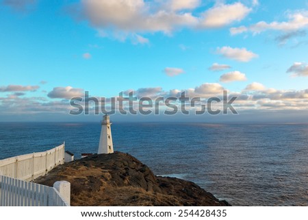 Cape Spear lighthouse, Newfoundland, Canada