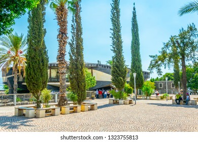 CAPERNAUM, ISRAEL, SEPTEMBER 15, 2018: View Of A Modern Church Inside Of The Capernaum Complex In Israel