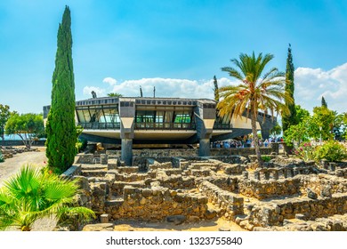 CAPERNAUM, ISRAEL, SEPTEMBER 15, 2018: View Of A Modern Church Inside Of The Capernaum Complex In Israel