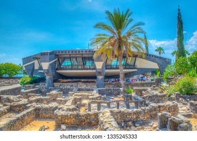 CAPERNAUM, ISRAEL, SEPTEMBER 15, 2018:modern Church Inside Of The Capernaum Complex In Israel