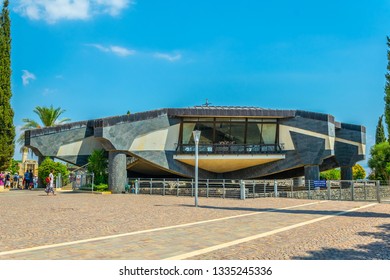 CAPERNAUM, ISRAEL, SEPTEMBER 15, 2018:modern Church Inside Of The Capernaum Complex In Israel