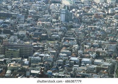 Capital City Japan View Shinjuku Districts Stock Photo 686387779 ...