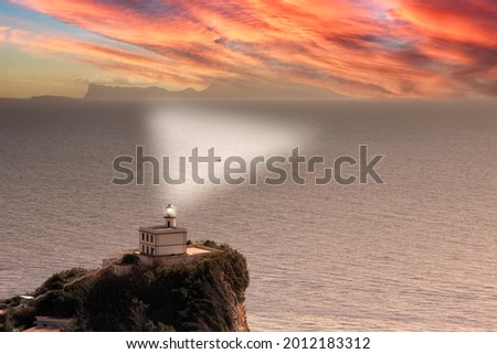 Similar – Image, Stock Photo sunset, again.