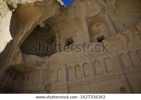 Cappadocia National Park, near the town of Göreme. The ruins of the church. Formerly Christianity.