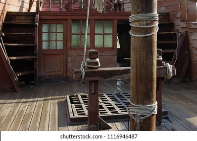 Captain's Cabin And Deck On An Old Wooden Ship