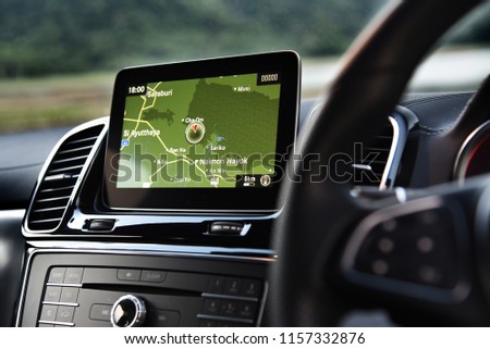 Car audio system technology