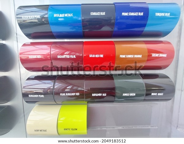 Car Body Paint Color Sample Stock Photo 2049183512 | Shutterstock