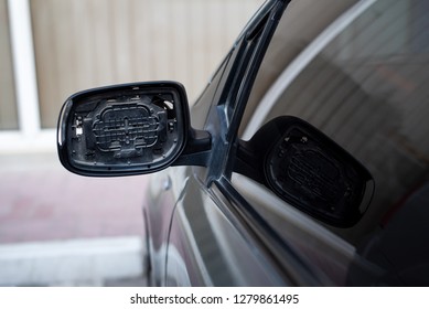 Car With Broken Rear Mirror Close Up