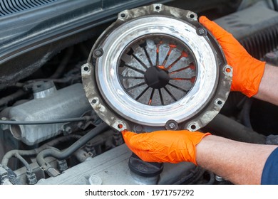 Car Clutch Pressure Plate Replacement