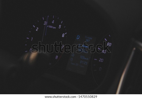 Car control panel in macro\
view