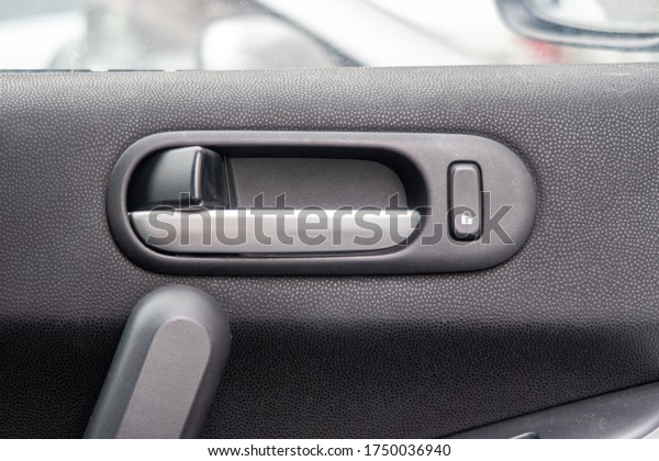 Car Door Interior Handle\
& Lock