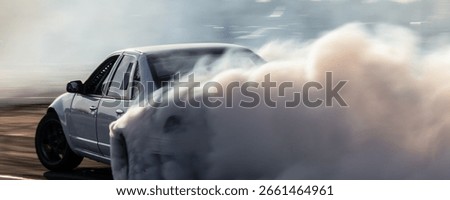 Car drifting, Blurred image diffusion race drift car with lots of smoke from burning tires on speed track, Car drifting on speed track, Professional driver drive drifting car.