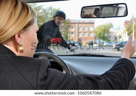 Similar – Image, Stock Photo bicycle path Turn off