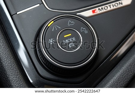 Car driving mode switch. Control panel for off-road functions. Car suspension control. 