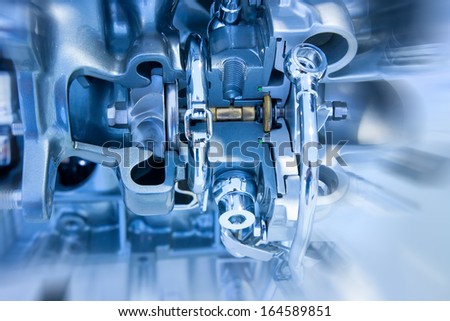 Car engine part