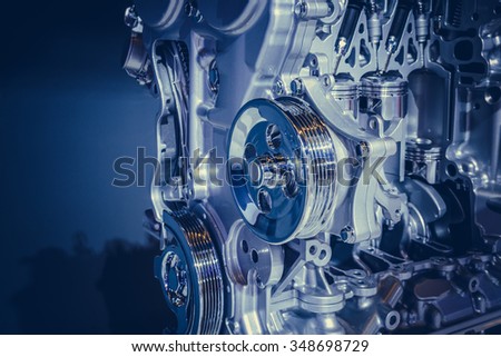 Car engine part