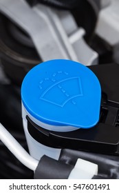 Car Engine Windshield Washer Fluid Reservoir Stock Photo (Edit Now