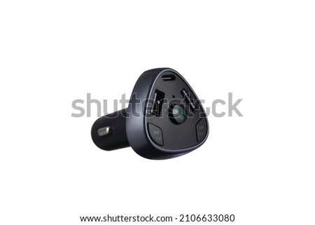 Car FM transmitter isolated on a white background.
