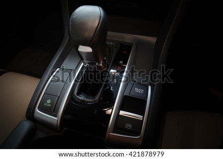 Car Gear Shift (closeup position gear). Let Drive.Gear CVT.Gear Auto in Car.