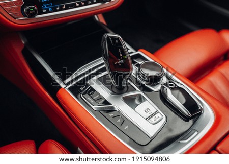 Car gearbox shift handle stick in parking position