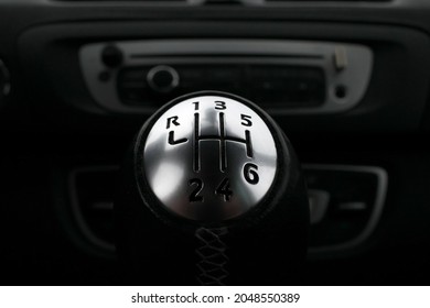 Car Gearshift Knob. Six-speed Transmission.