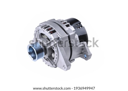 car generator, car electrical network element on white background, close-up selective focus