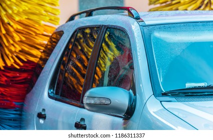 Car Going Through Automated Car Wash Stock Photo (Edit Now) 1582271590