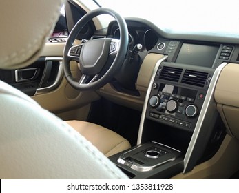 Car Interior With Beige Leather And Aluminium Trim  - Shutterstock ID 1353811928