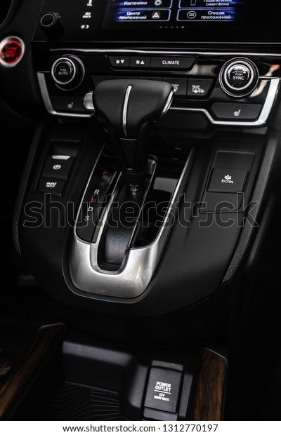car interior in\
details