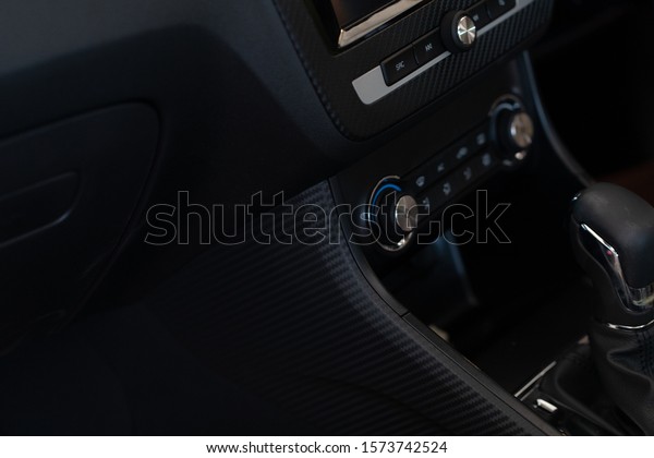 Car interior details of\
car luxury.\
