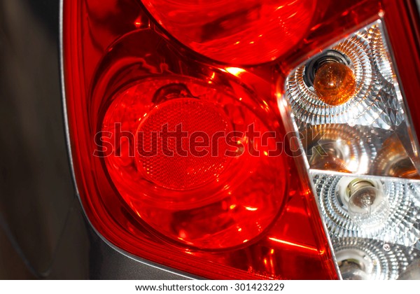 car lamp\
close-up