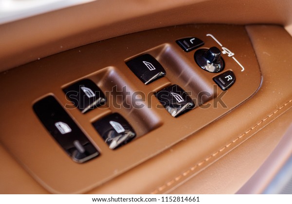Car Light Brown Leather Interior Details Stock Photo Edit
