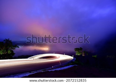 Similar – Image, Stock Photo lamps Lamp Night