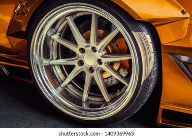 Car Mag Wheelmagnesium Alloy Wheel Stock Photo 1409369963 | Shutterstock