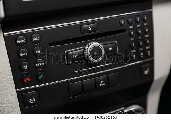 Car media control knob with function buttons, player,\
radio in car 