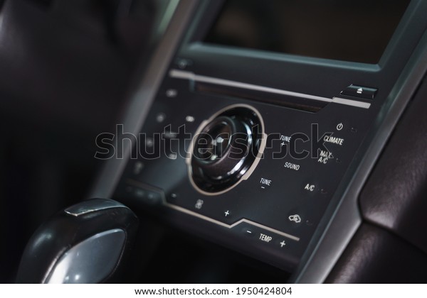 Car multimedia. Climate control in car. Gear shifter\
in car
