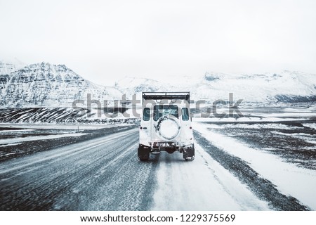 Similar – Image, Stock Photo The North of Iceland II