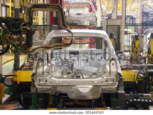 Car Production Stock Photo (Edit Now) 301669343