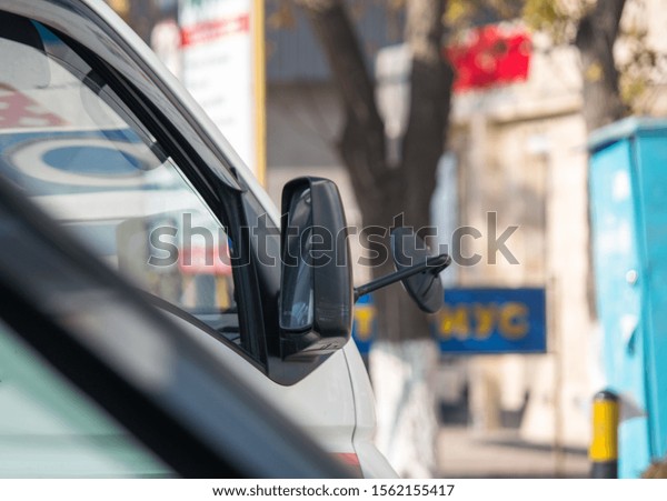 Car Rear View Mirror
Blurred Background
