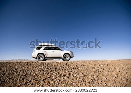 Similar – let’s go. Desert car