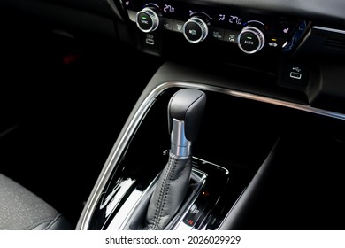 Car shift lever (straight type)
