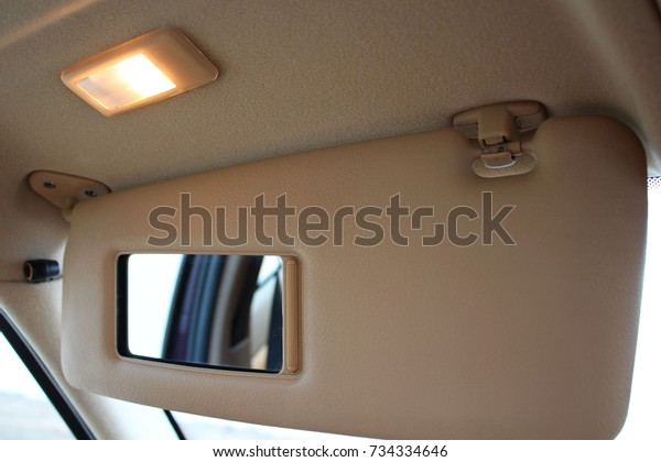 Car sun light protection
visor
