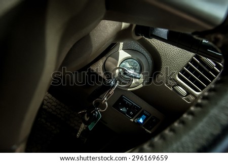 car switch