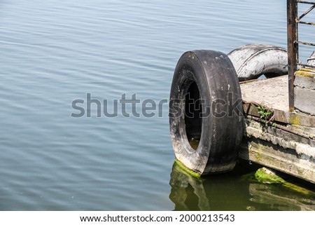 Car tire berth at the ship's stop