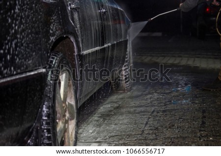 car wash in the evening