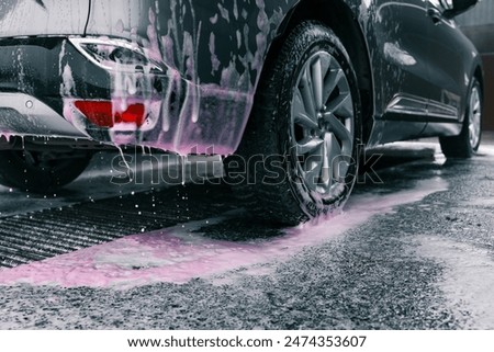Car washing. Cleaning Car Using High Pressure Water.
