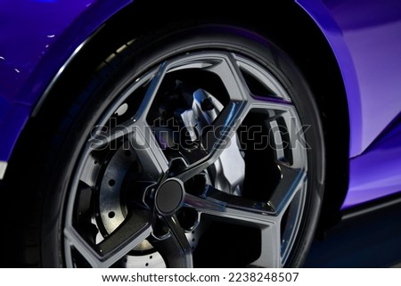 Car wheel and disc-brake ,super car