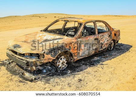 Similar – Image, Stock Photo dune wreck Sky