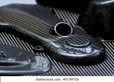 Carbon Fiber Composite Material Background