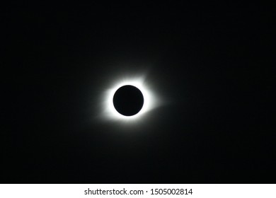 Carbondale Illinois Full Solar Eclipse